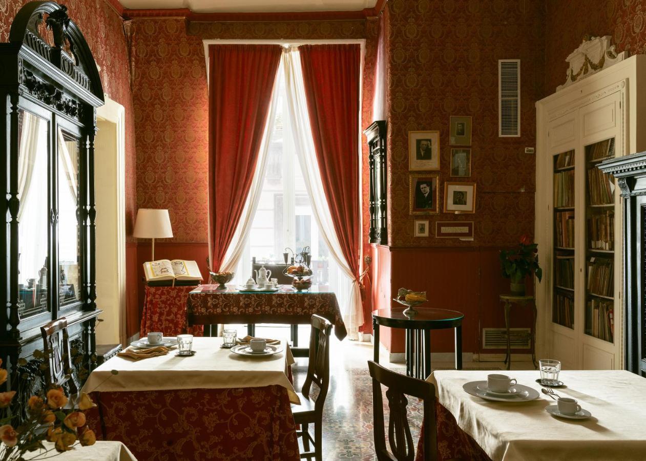 Готель Carafa Di Maddaloni Residenza Di Charme Неаполь Екстер'єр фото